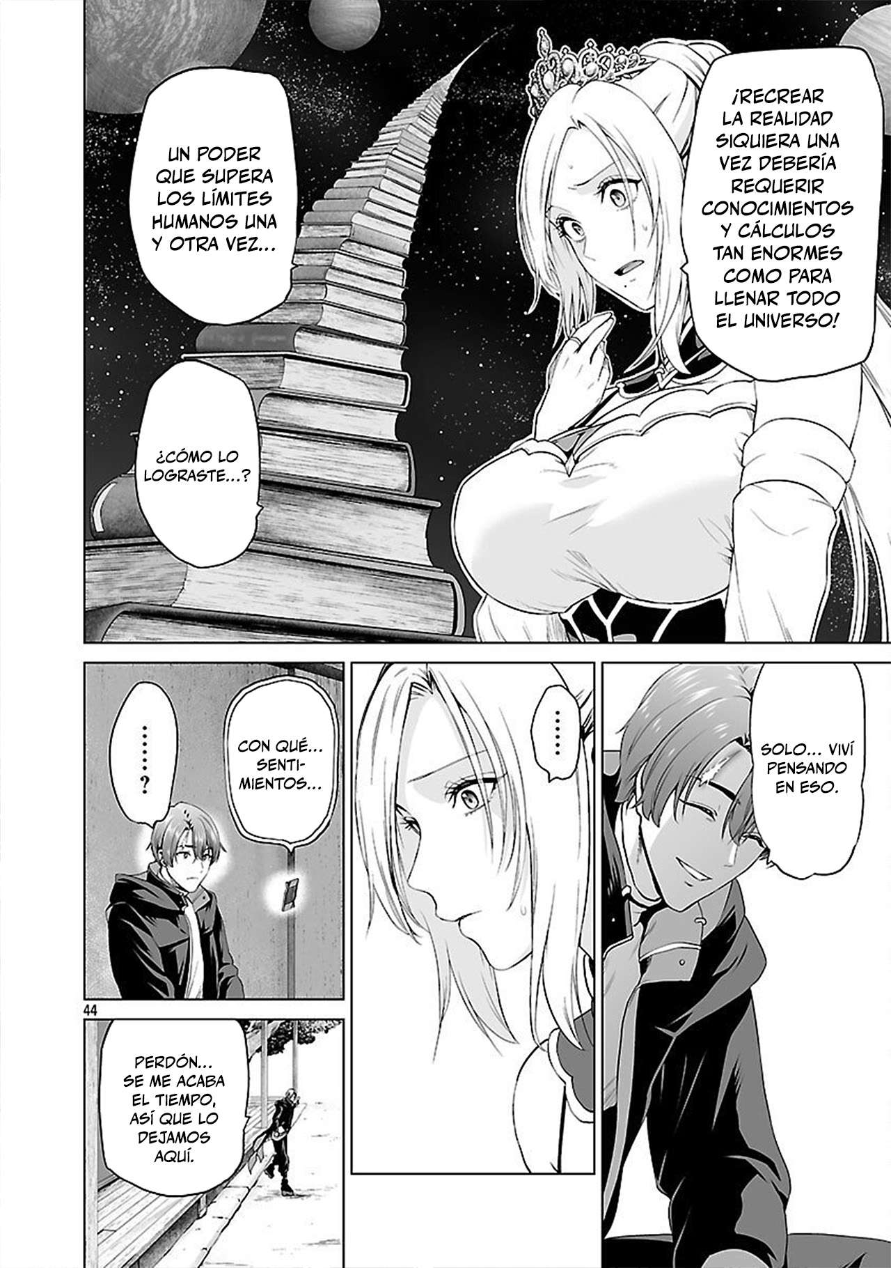 Isekai H Eiyuuden ~Bishoujo Senshi-tachi wa Saikyou Gunshi no Muchana Onegai ni Sakaraenai~ Capitulo 5 página 44