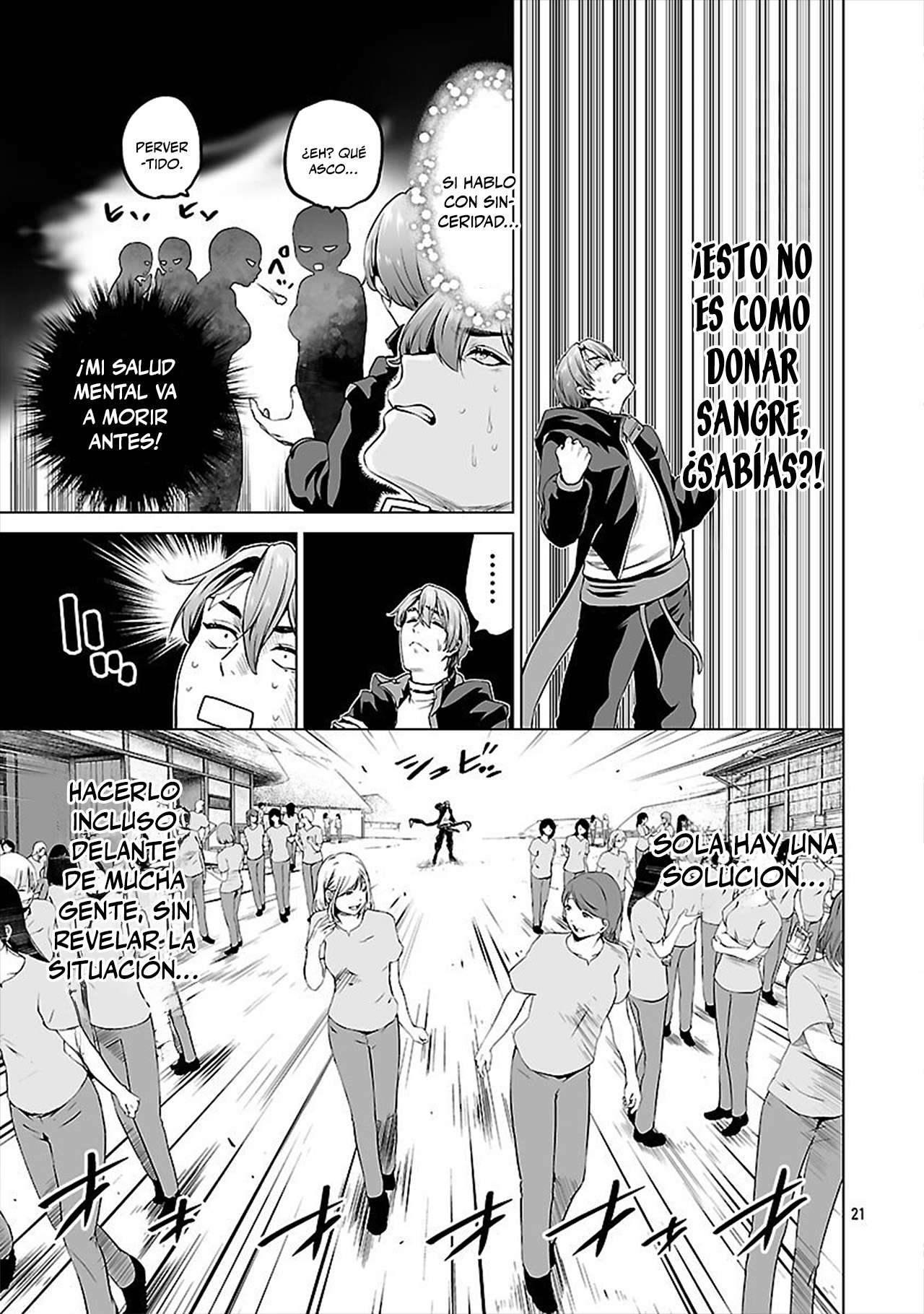 Isekai H Eiyuuden ~Bishoujo Senshi-tachi wa Saikyou Gunshi no Muchana Onegai ni Sakaraenai~ Capitulo 6 página 18