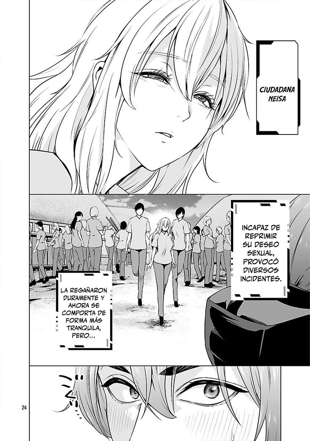 Isekai H Eiyuuden ~Bishoujo Senshi-tachi wa Saikyou Gunshi no Muchana Onegai ni Sakaraenai~ Capitulo 6 página 21