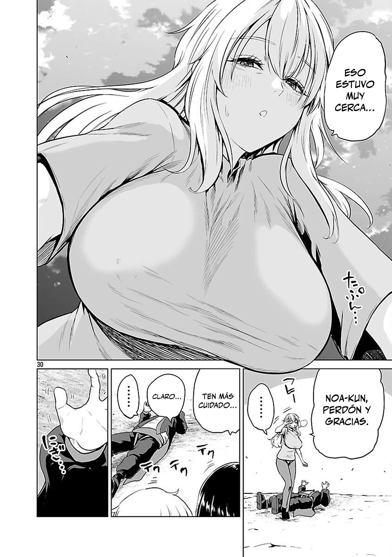 Isekai H Eiyuuden ~Bishoujo Senshi-tachi wa Saikyou Gunshi no Muchana Onegai ni Sakaraenai~ Capitulo 6 página 27
