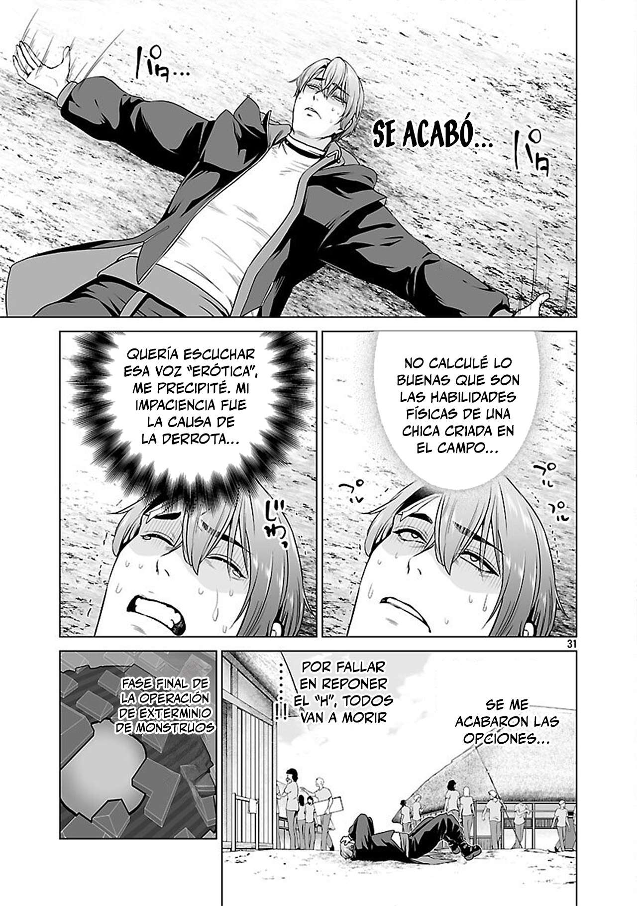 Isekai H Eiyuuden ~Bishoujo Senshi-tachi wa Saikyou Gunshi no Muchana Onegai ni Sakaraenai~ Capitulo 6 página 28