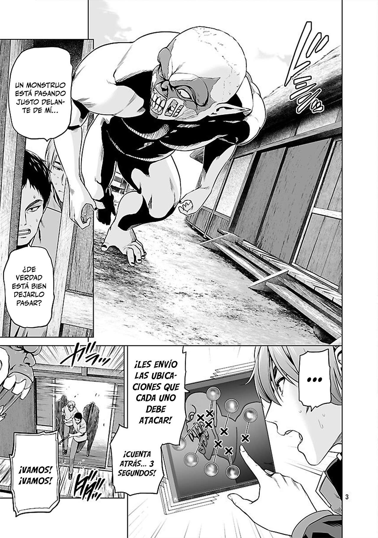 Isekai H Eiyuuden ~Bishoujo Senshi-tachi wa Saikyou Gunshi no Muchana Onegai ni Sakaraenai~ Capitulo 6 página 3