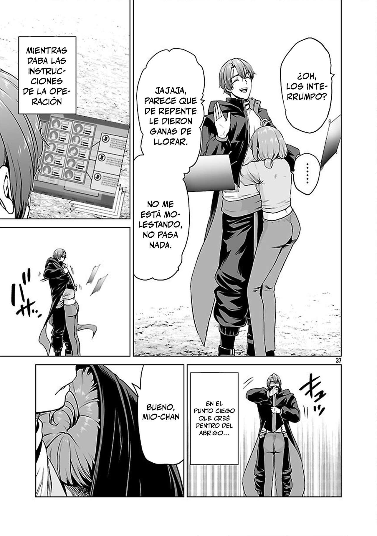 Isekai H Eiyuuden ~Bishoujo Senshi-tachi wa Saikyou Gunshi no Muchana Onegai ni Sakaraenai~ Capitulo 6 página 34