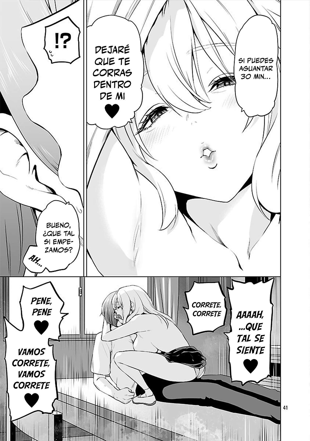 Isekai H Eiyuuden ~Bishoujo Senshi-tachi wa Saikyou Gunshi no Muchana Onegai ni Sakaraenai~ Capitulo 6 página 38