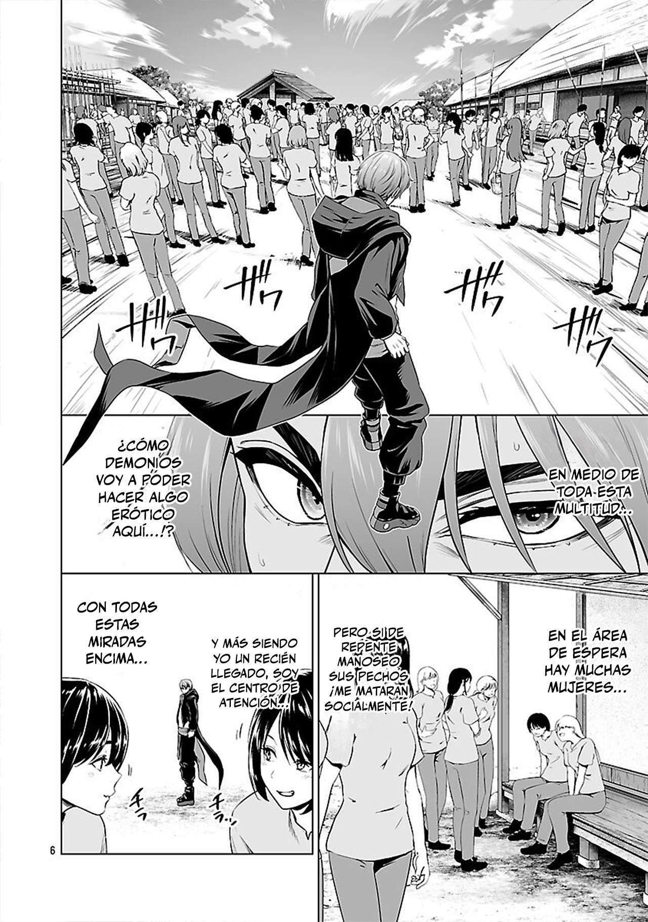Isekai H Eiyuuden ~Bishoujo Senshi-tachi wa Saikyou Gunshi no Muchana Onegai ni Sakaraenai~ Capitulo 6 página 6