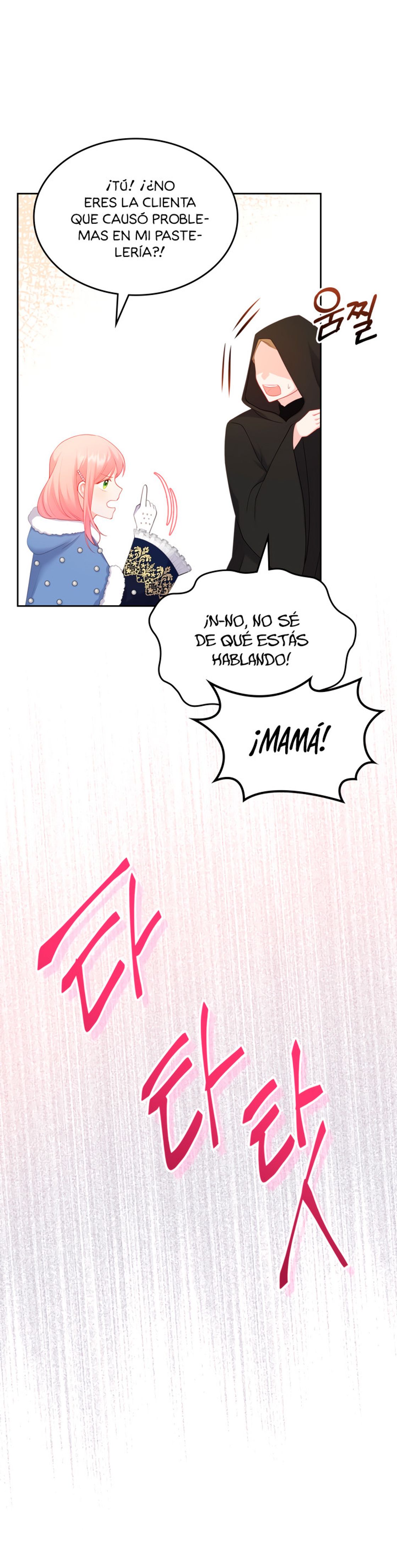 La Princesa Malvada Desea Una Casa De Jengibre Capitulo 52 página 9