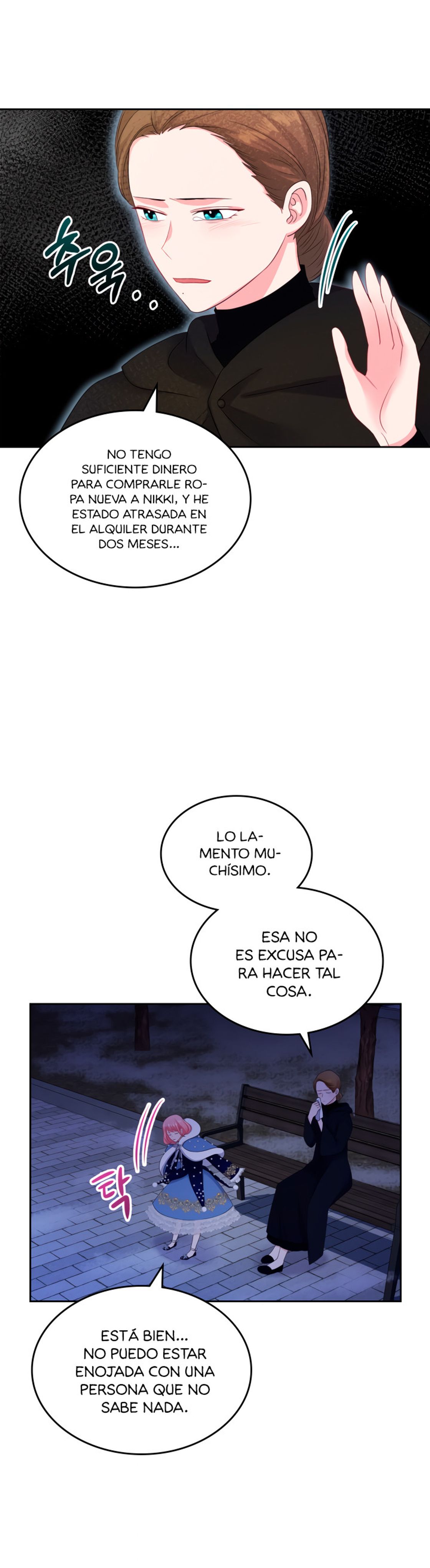 La Princesa Malvada Desea Una Casa De Jengibre Capitulo 52 página 15