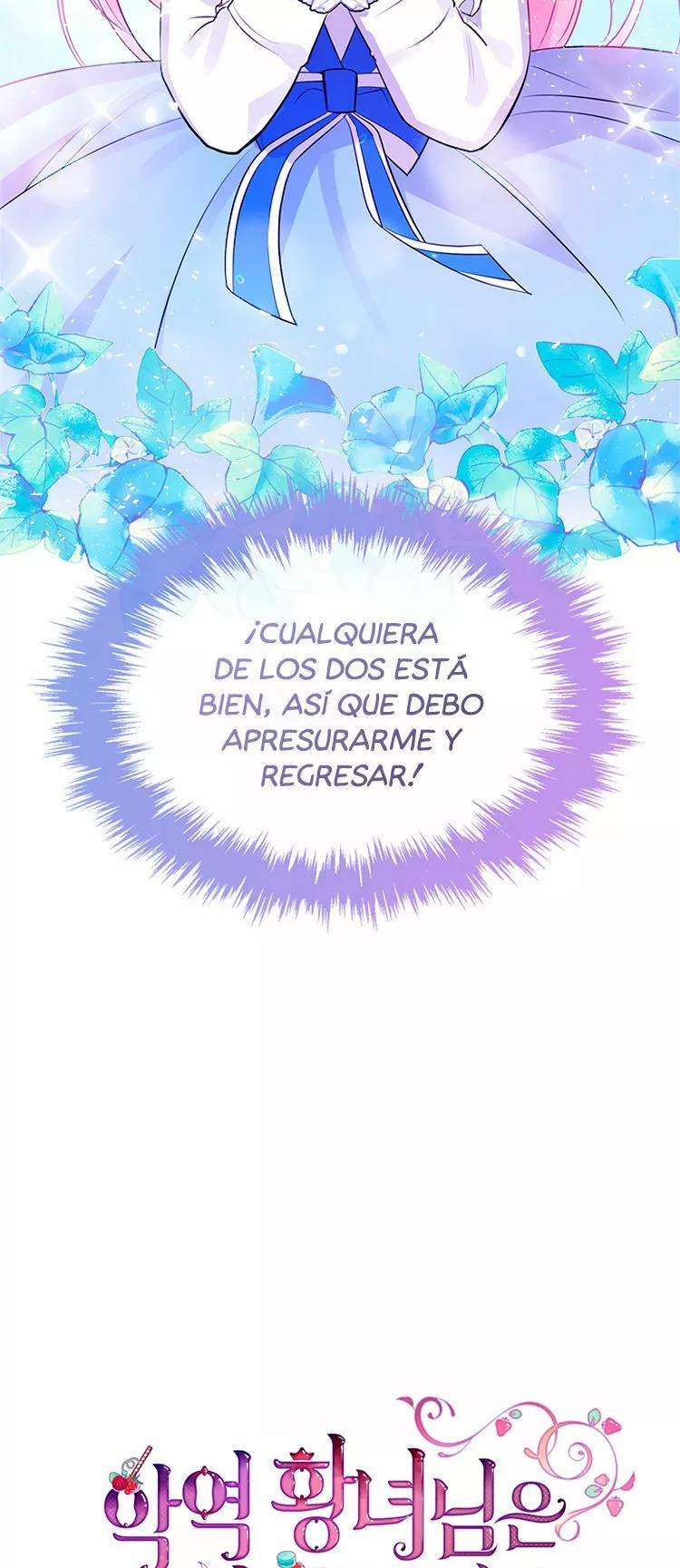 La Princesa Malvada Desea Una Casa De Jengibre Capitulo 1 página 12