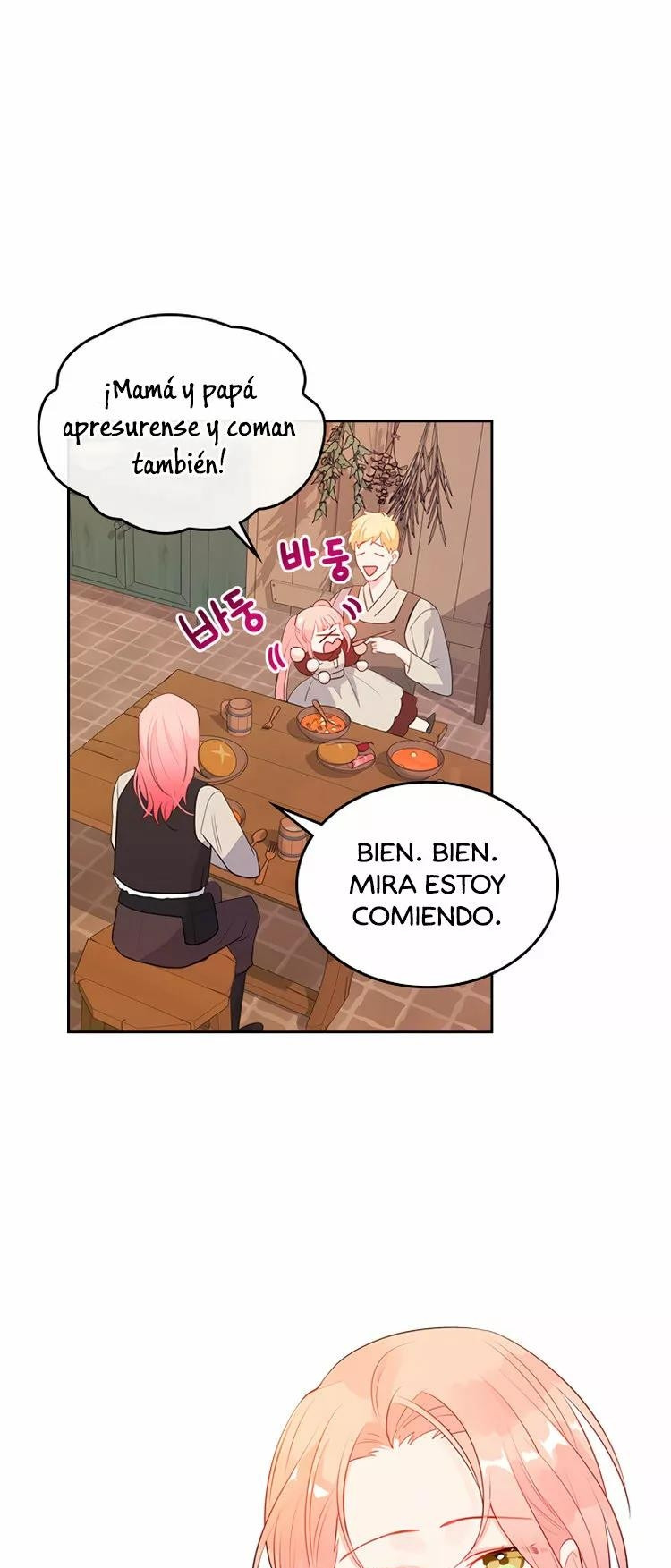 La Princesa Malvada Desea Una Casa De Jengibre Capitulo 1 página 24