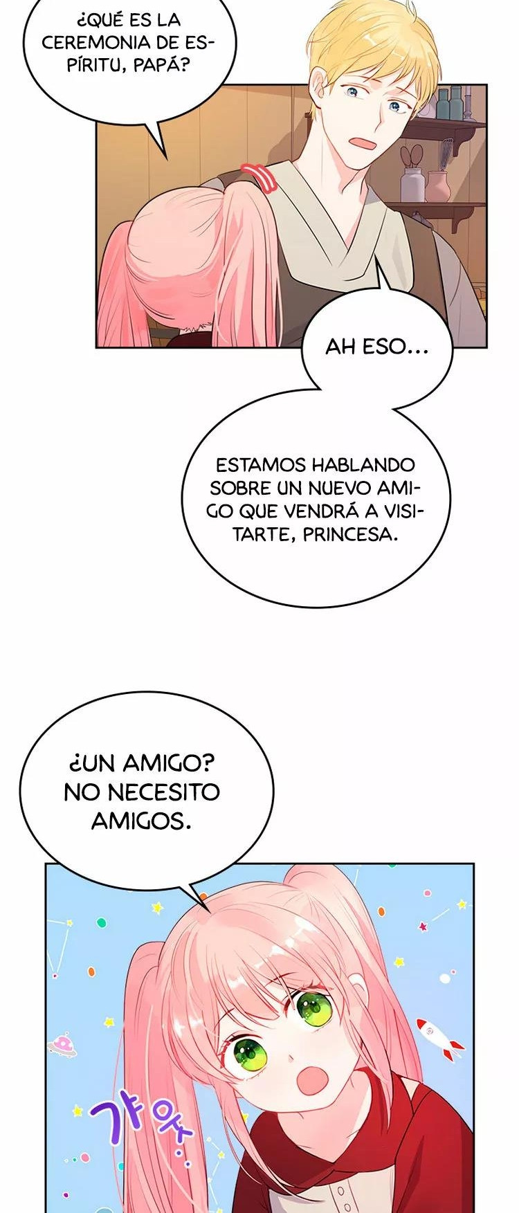 La Princesa Malvada Desea Una Casa De Jengibre Capitulo 1 página 27
