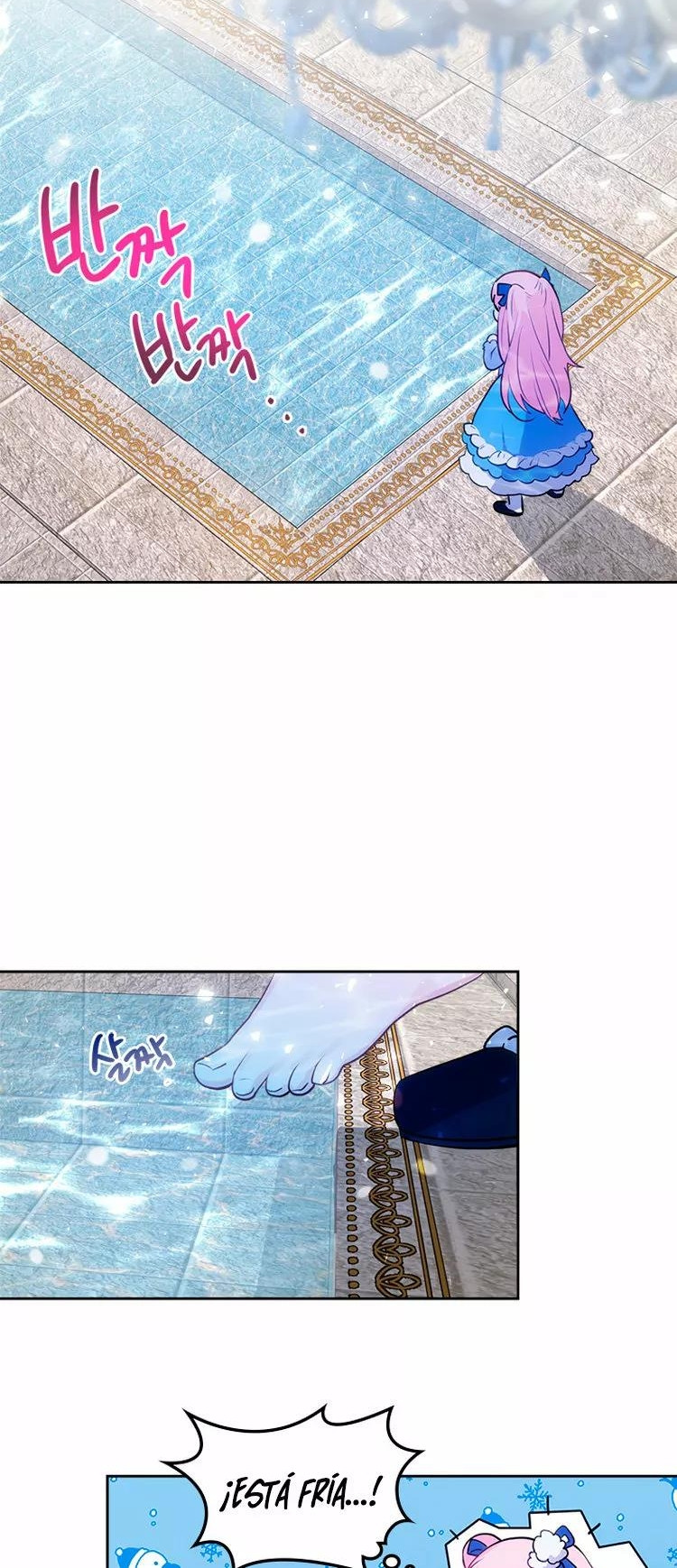 La Princesa Malvada Desea Una Casa De Jengibre Capitulo 1 página 7