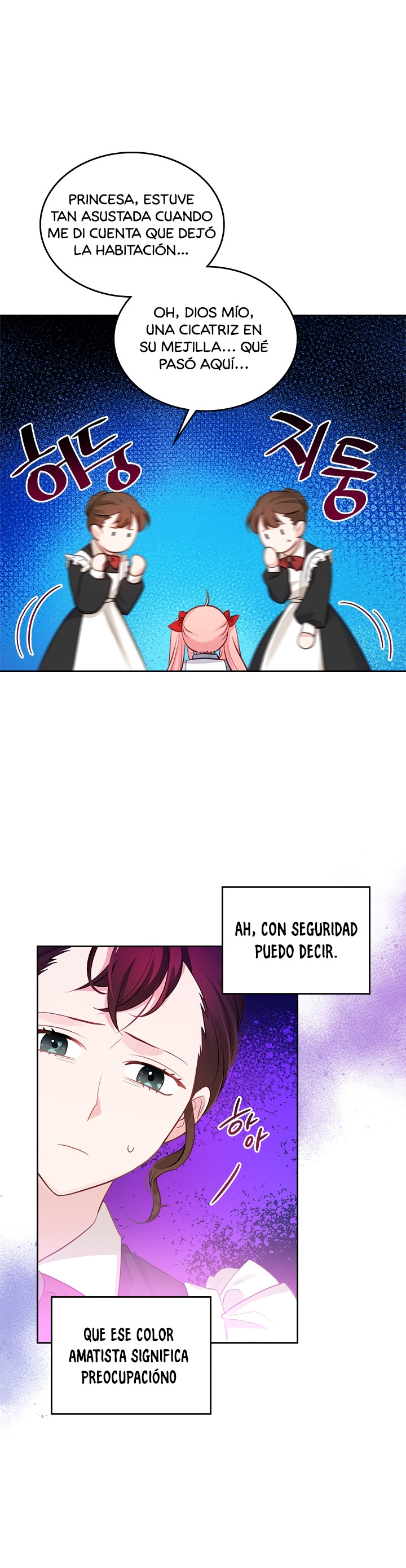 La Princesa Malvada Desea Una Casa De Jengibre Capitulo 10 página 15