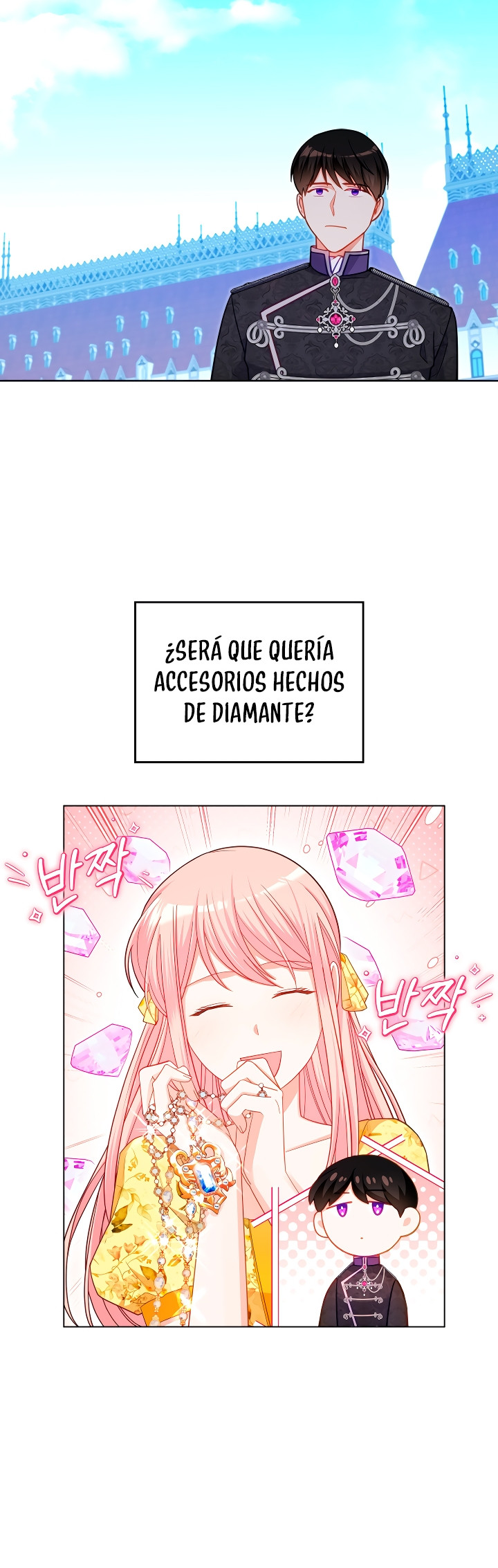 La Princesa Malvada Desea Una Casa De Jengibre Capitulo 100 página 4