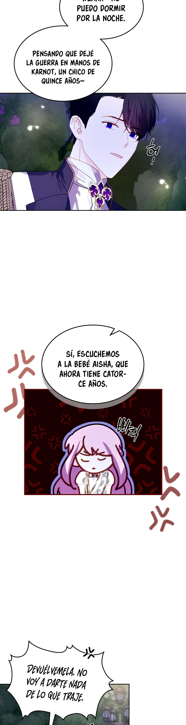 La Princesa Malvada Desea Una Casa De Jengibre Capitulo 104 página 16