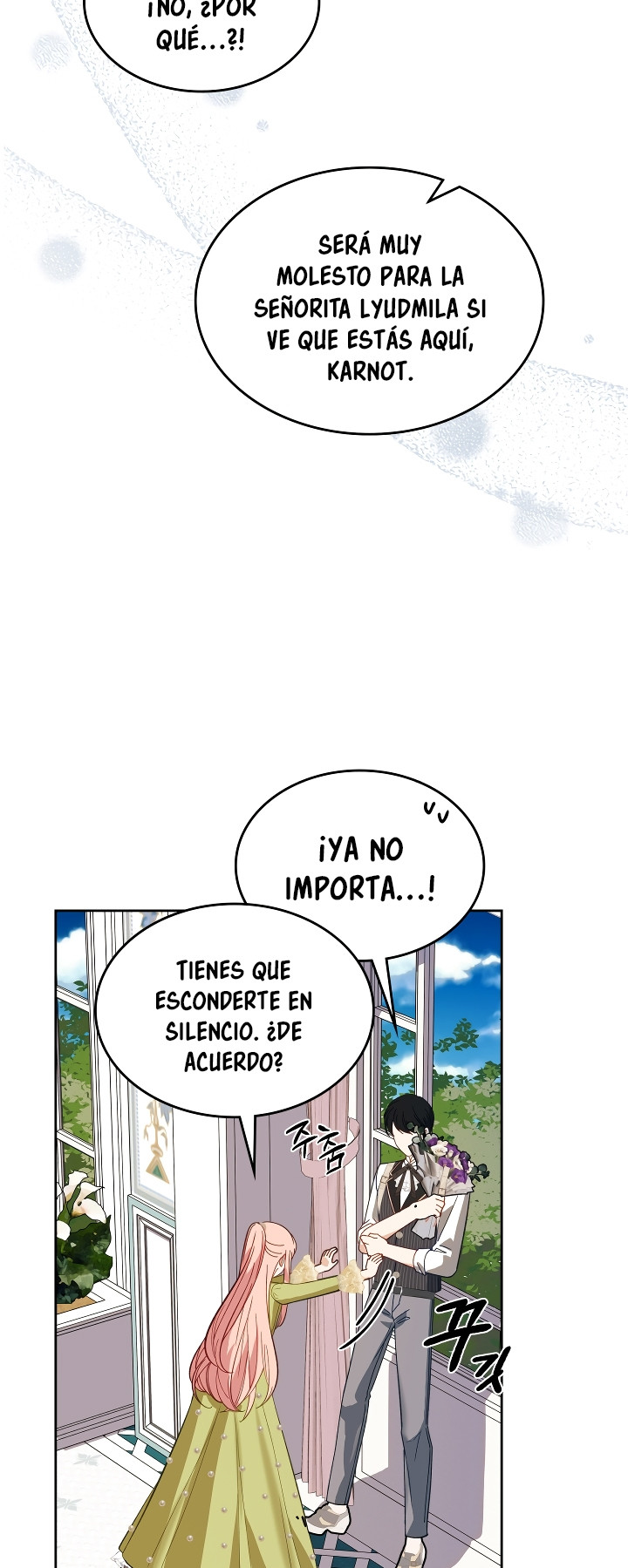 La Princesa Malvada Desea Una Casa De Jengibre Capitulo 104 página 34