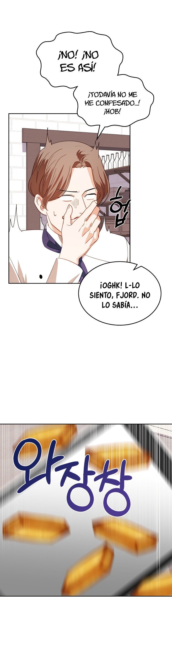 La Princesa Malvada Desea Una Casa De Jengibre Capitulo 104 página 8