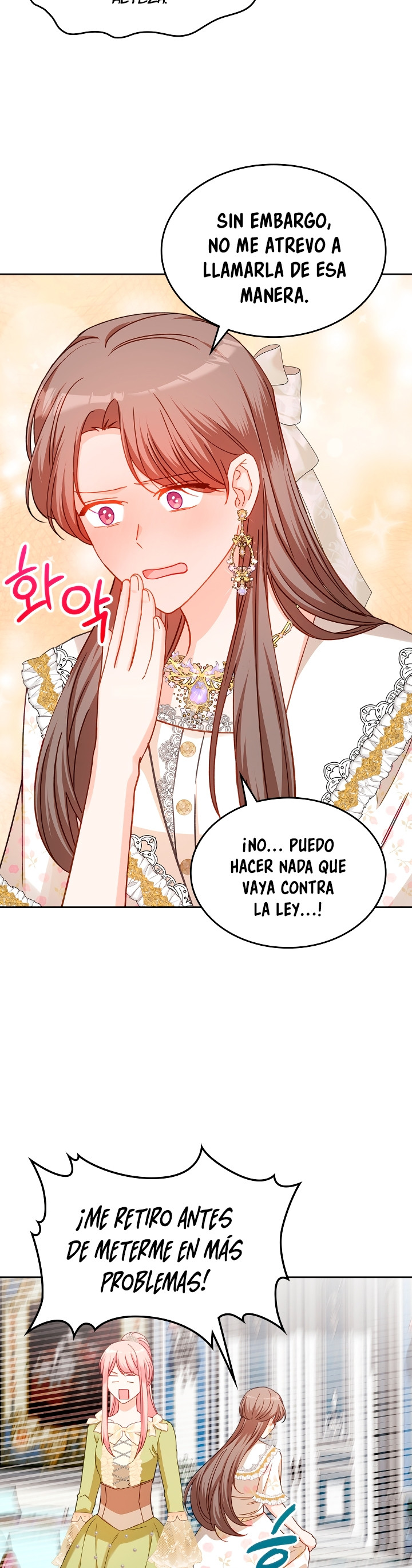 La Princesa Malvada Desea Una Casa De Jengibre Capitulo 105 página 13