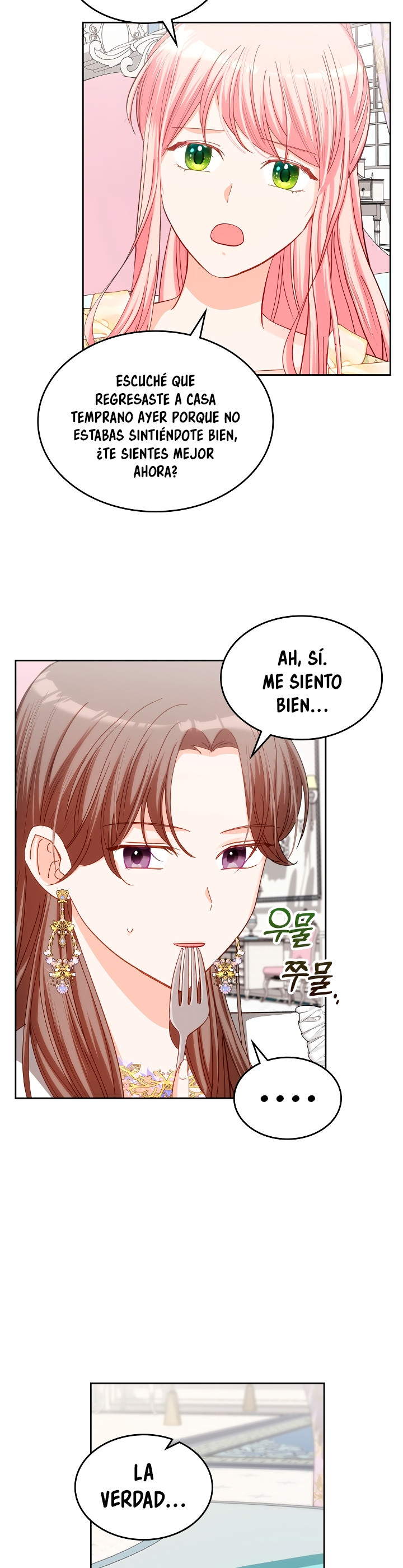 La Princesa Malvada Desea Una Casa De Jengibre Capitulo 105 página 3