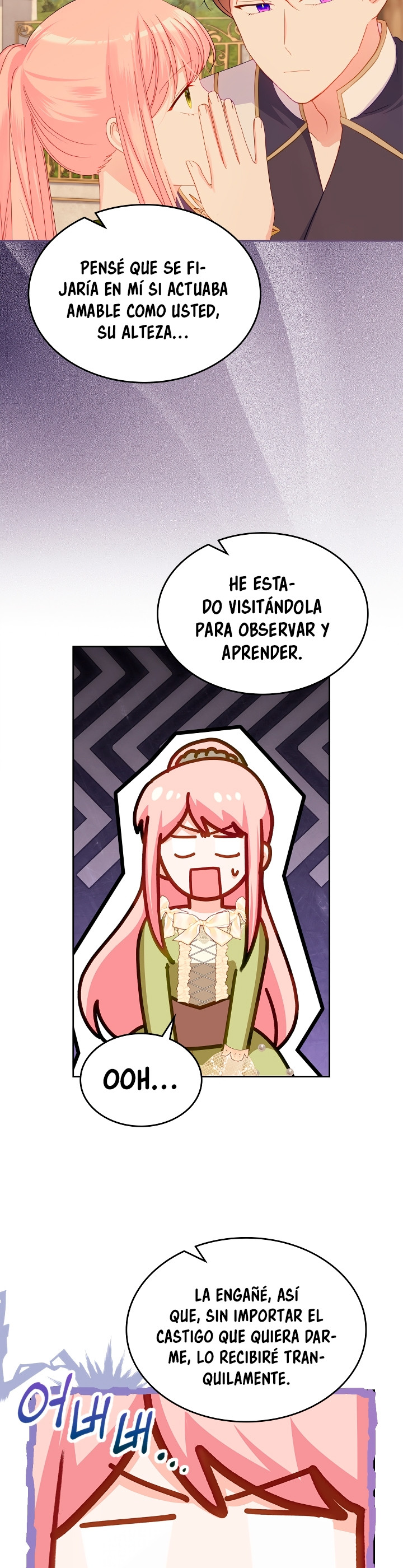 La Princesa Malvada Desea Una Casa De Jengibre Capitulo 105 página 7