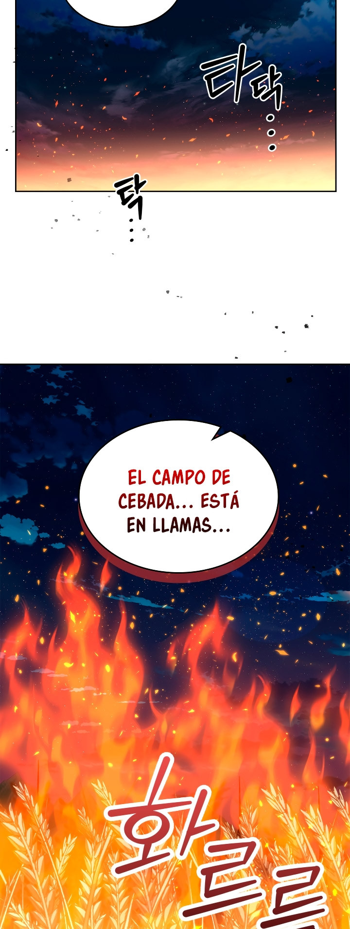 La Princesa Malvada Desea Una Casa De Jengibre Capitulo 106 página 26