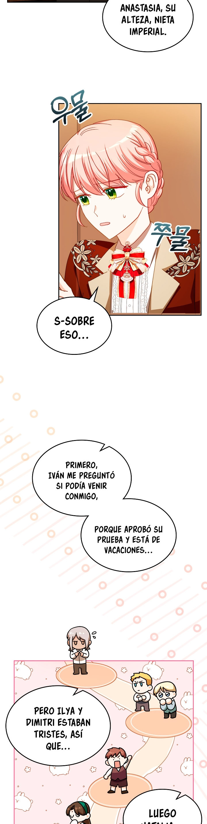 La Princesa Malvada Desea Una Casa De Jengibre Capitulo 106 página 5