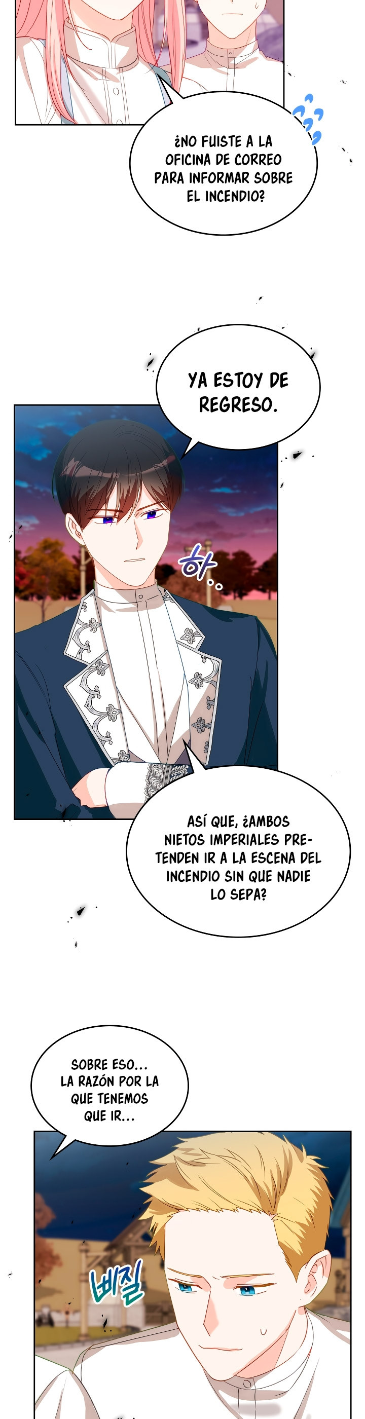 La Princesa Malvada Desea Una Casa De Jengibre Capitulo 107 página 16