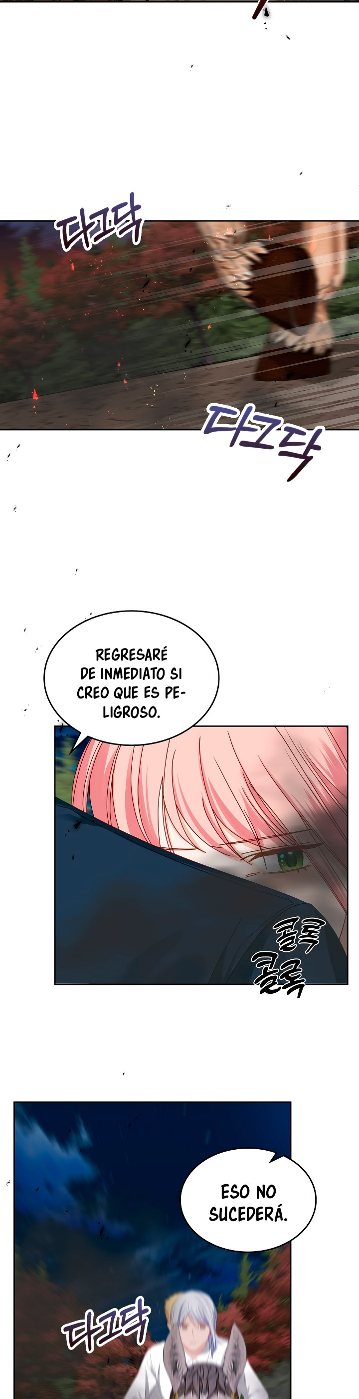 La Princesa Malvada Desea Una Casa De Jengibre Capitulo 107 página 19