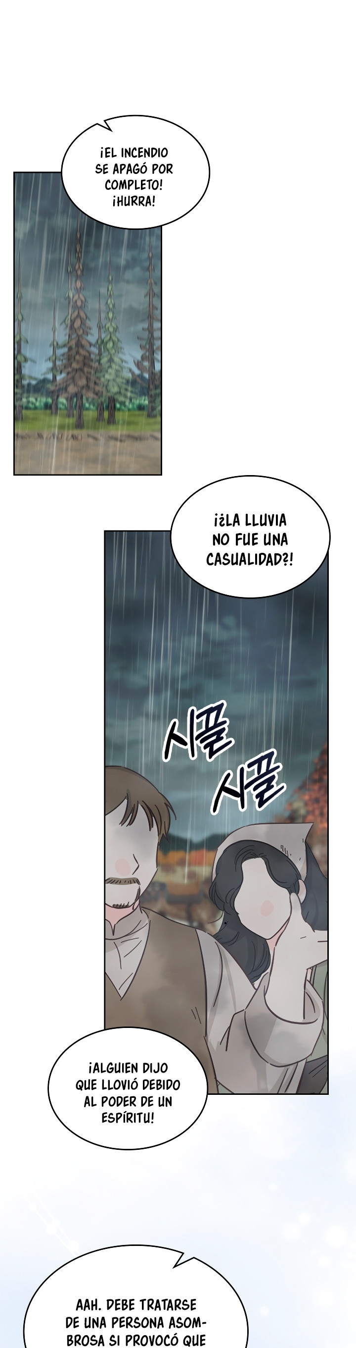 La Princesa Malvada Desea Una Casa De Jengibre Capitulo 108 página 4