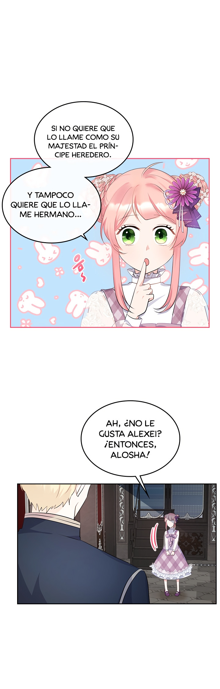 La Princesa Malvada Desea Una Casa De Jengibre Capitulo 11 página 11