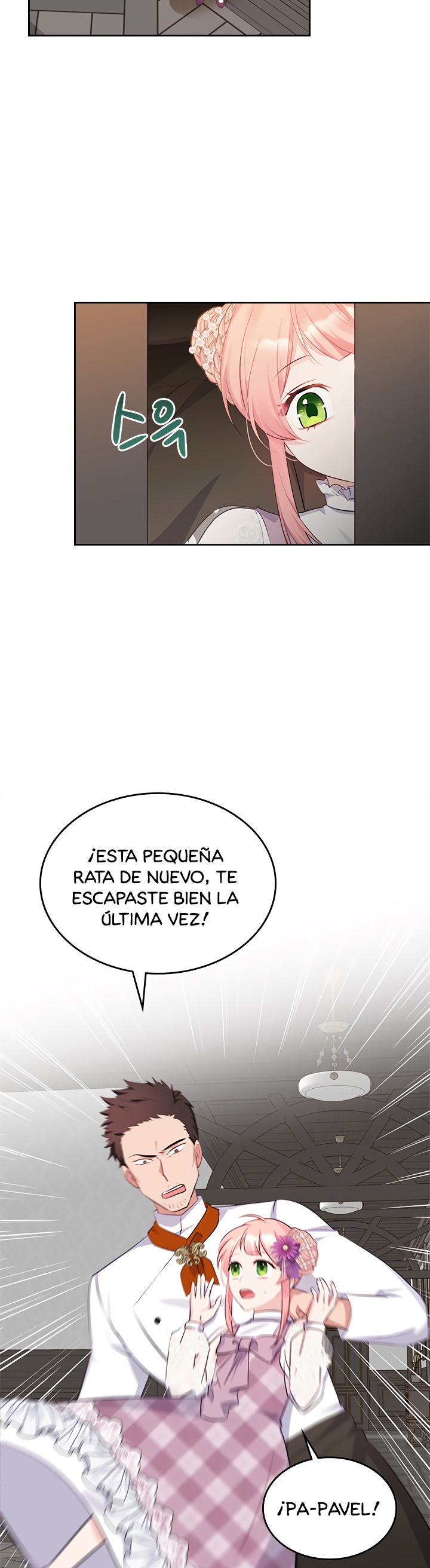 La Princesa Malvada Desea Una Casa De Jengibre Capitulo 11 página 26