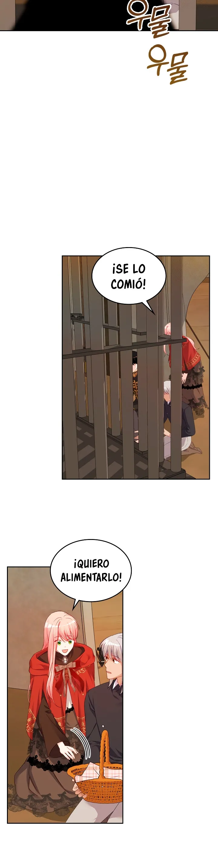 La Princesa Malvada Desea Una Casa De Jengibre Capitulo 118 página 12