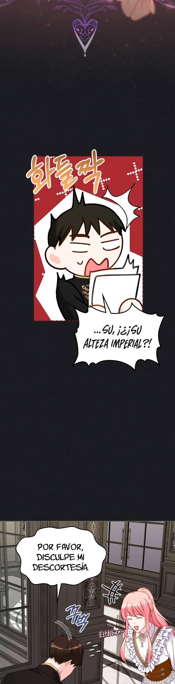 La Princesa Malvada Desea Una Casa De Jengibre Capitulo 119 página 5