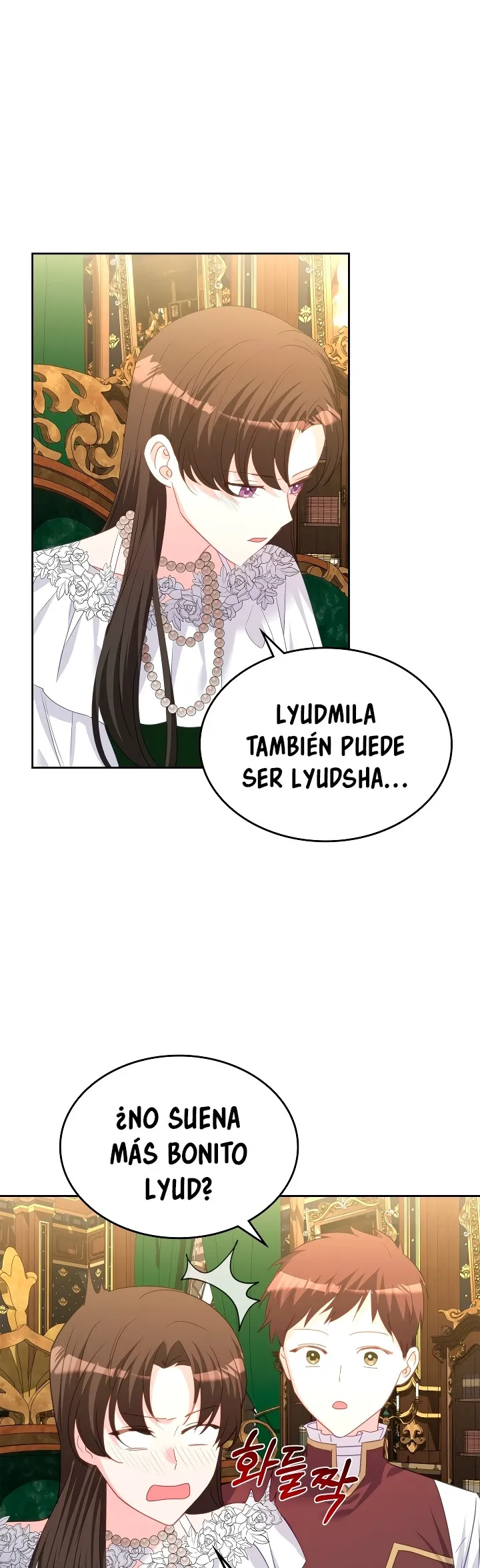 La Princesa Malvada Desea Una Casa De Jengibre Capitulo 124 página 24