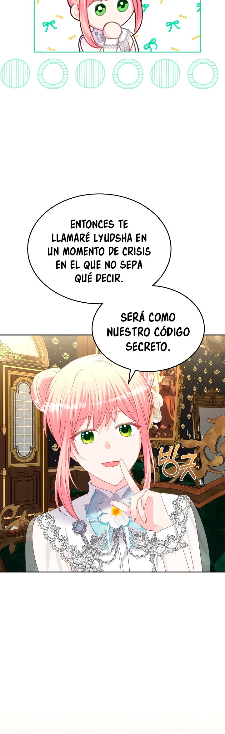 La Princesa Malvada Desea Una Casa De Jengibre Capitulo 124 página 26