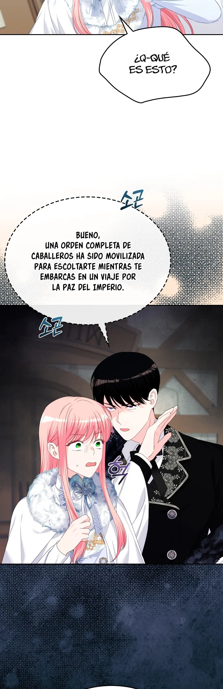 La Princesa Malvada Desea Una Casa De Jengibre Capitulo 126 página 16