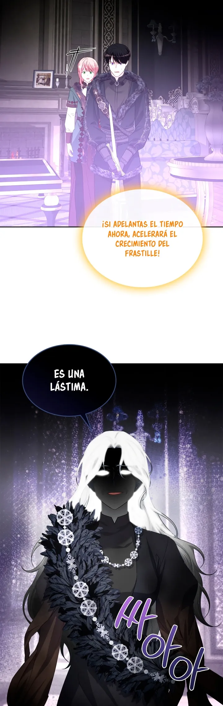 La Princesa Malvada Desea Una Casa De Jengibre Capitulo 127 página 25
