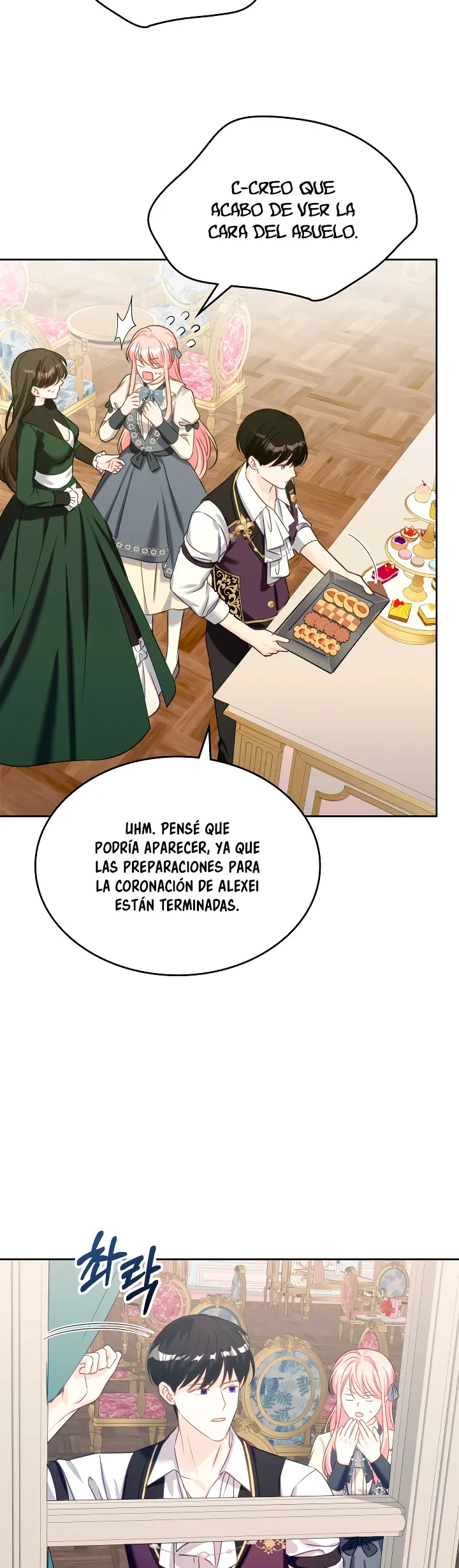 La Princesa Malvada Desea Una Casa De Jengibre Capitulo 130 página 21