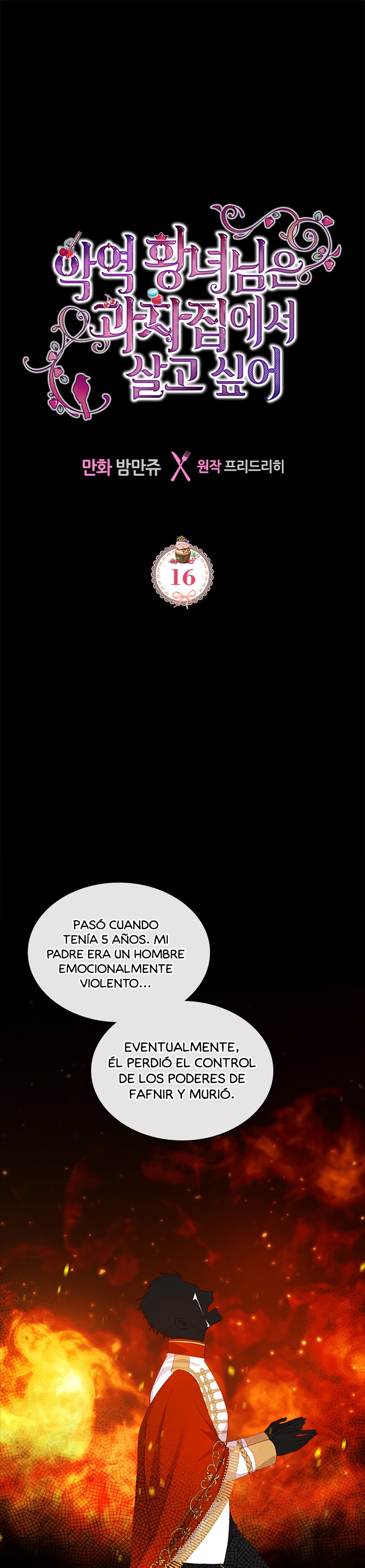 La Princesa Malvada Desea Una Casa De Jengibre Capitulo 16 página 2