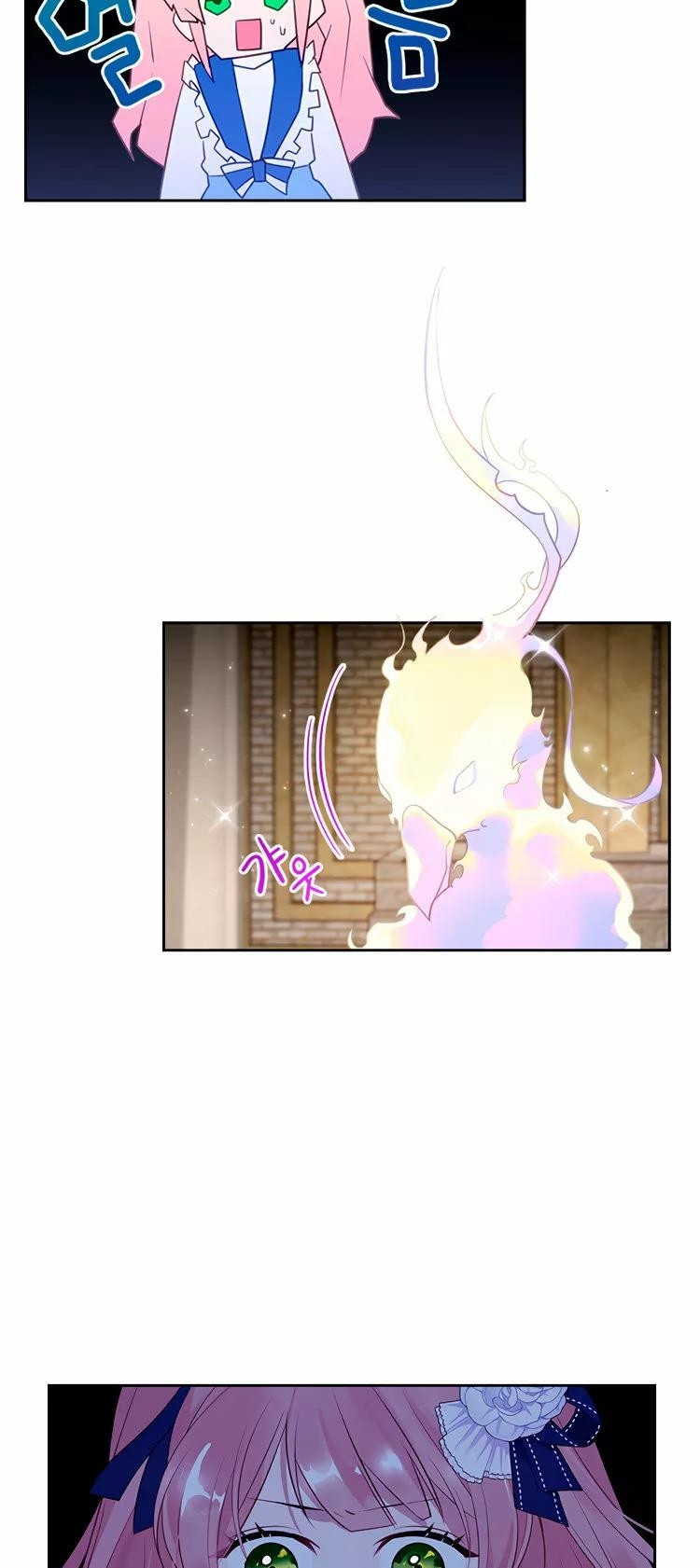 La Princesa Malvada Desea Una Casa De Jengibre Capitulo 2 página 36