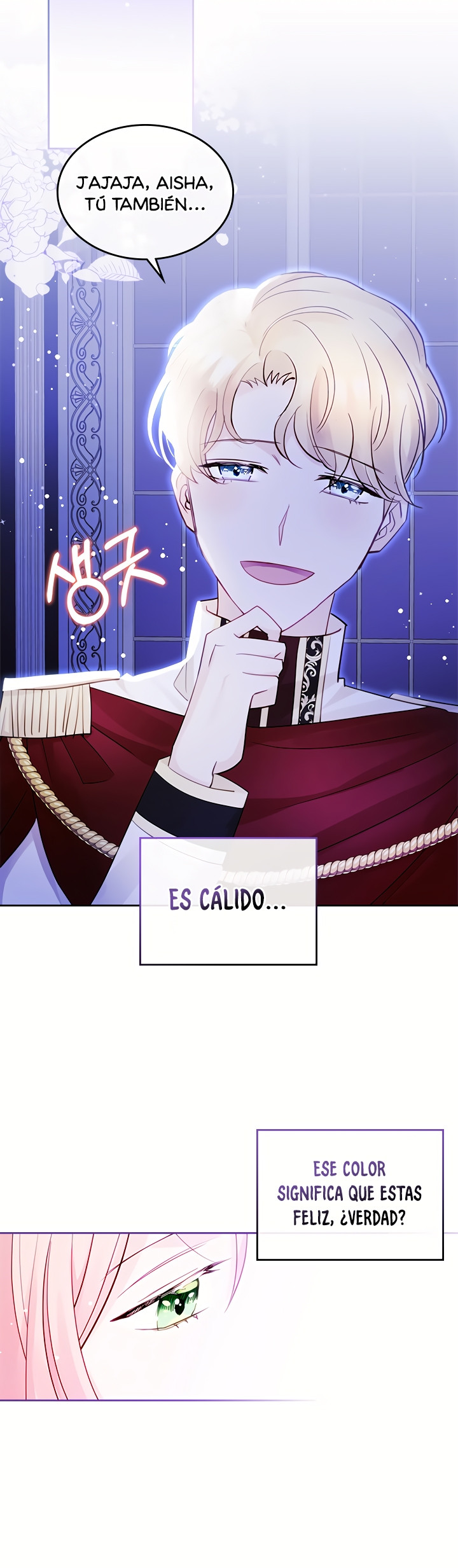 La Princesa Malvada Desea Una Casa De Jengibre Capitulo 24 página 18