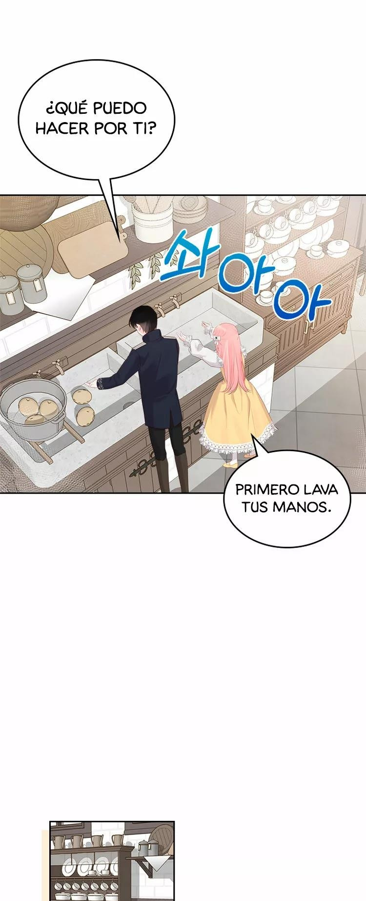 La Princesa Malvada Desea Una Casa De Jengibre Capitulo 28 página 22