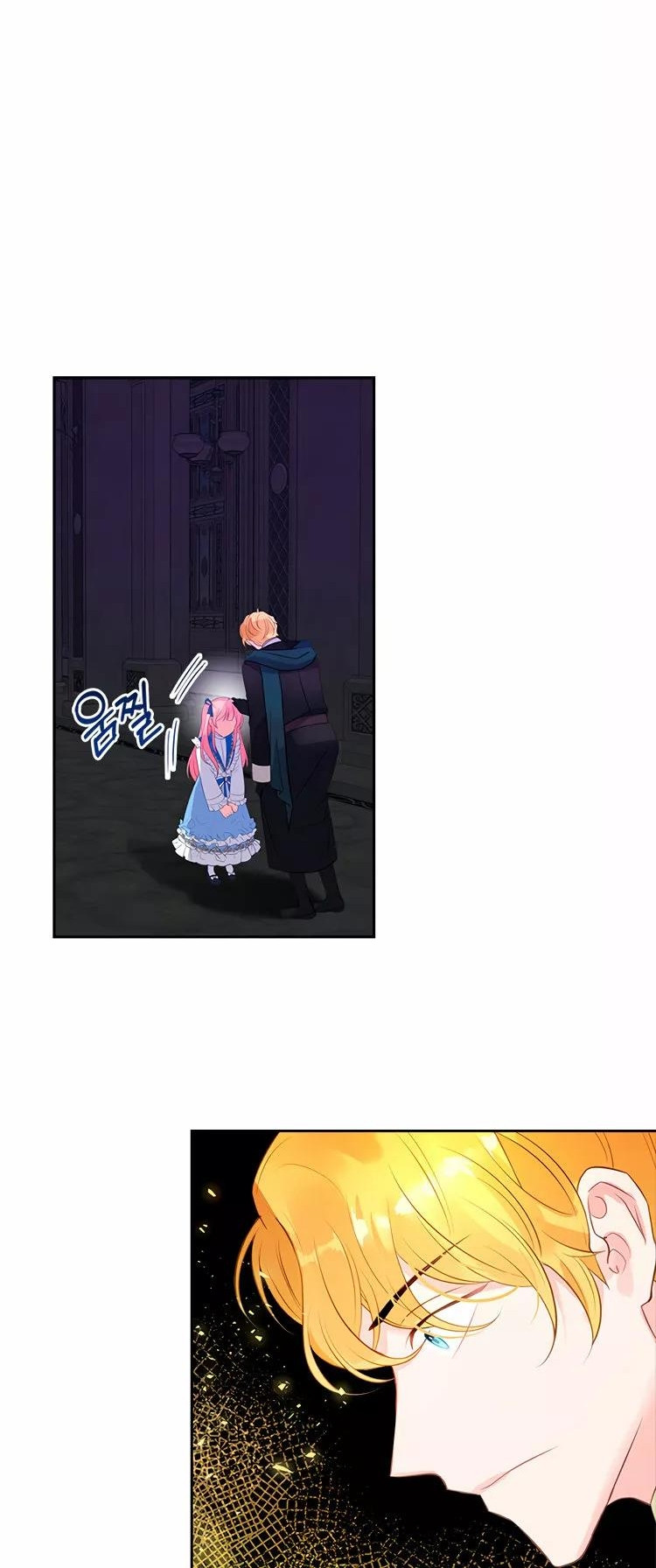 La Princesa Malvada Desea Una Casa De Jengibre Capitulo 3 página 9
