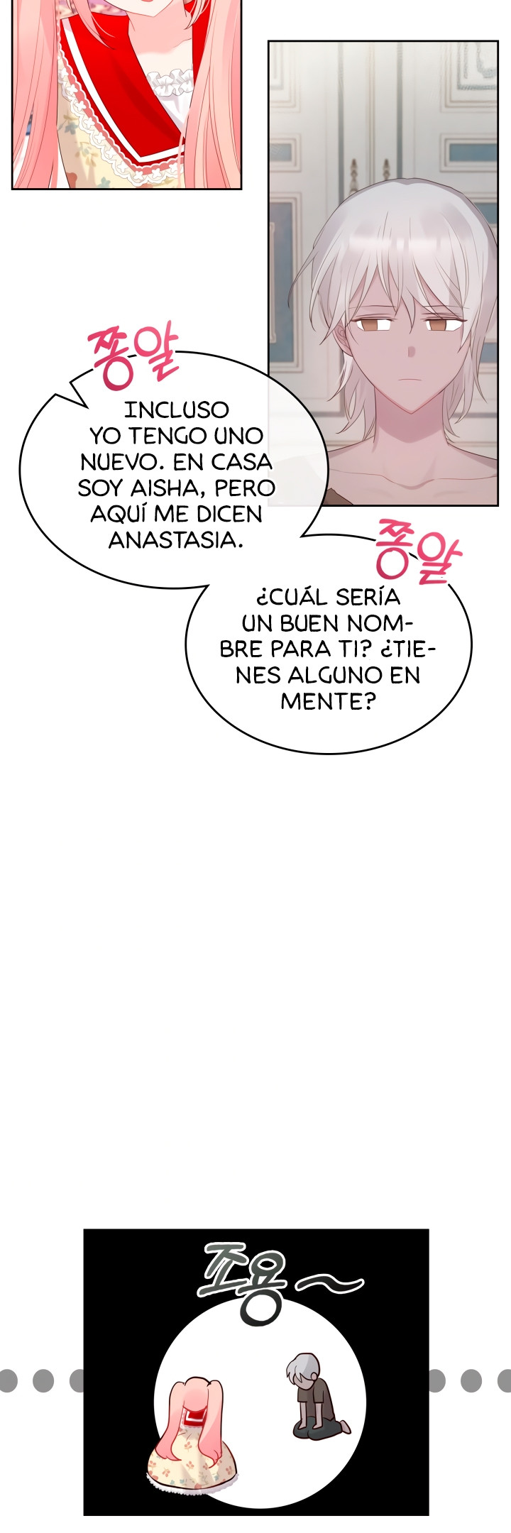 La Princesa Malvada Desea Una Casa De Jengibre Capitulo 31 página 29
