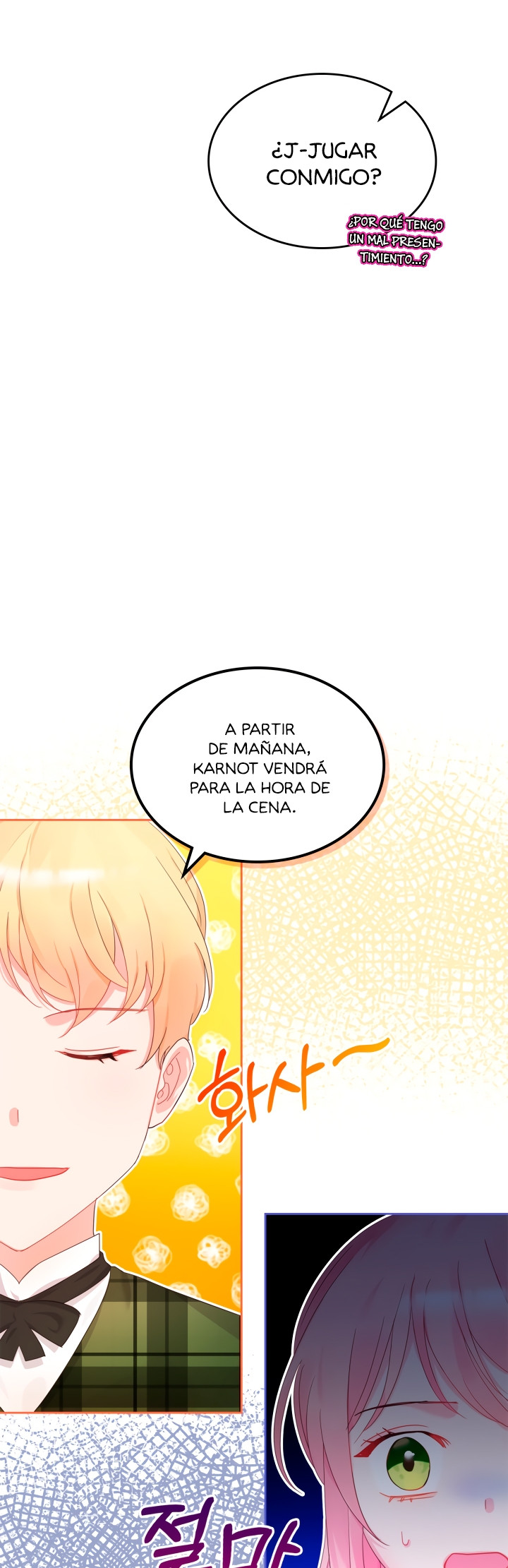 La Princesa Malvada Desea Una Casa De Jengibre Capitulo 33 página 11