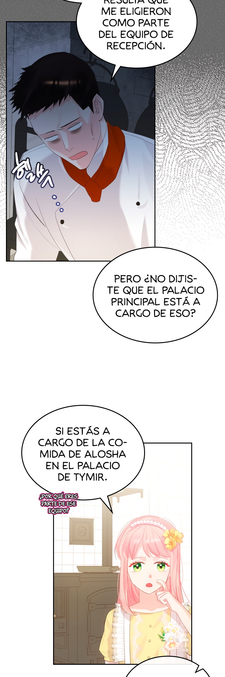 La Princesa Malvada Desea Una Casa De Jengibre Capitulo 35 página 15
