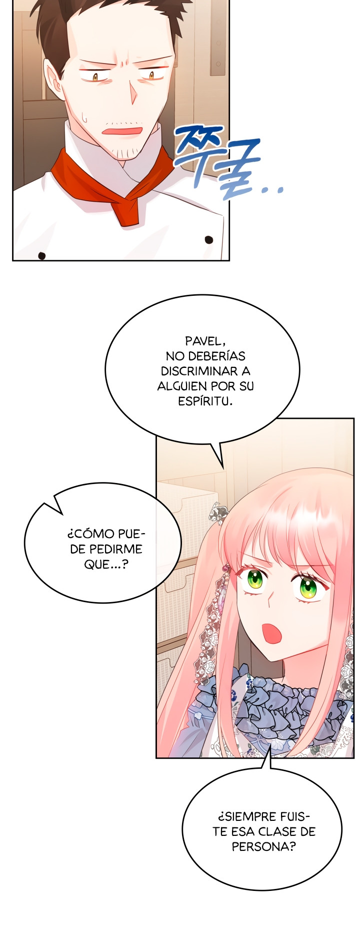 La Princesa Malvada Desea Una Casa De Jengibre Capitulo 37 página 25