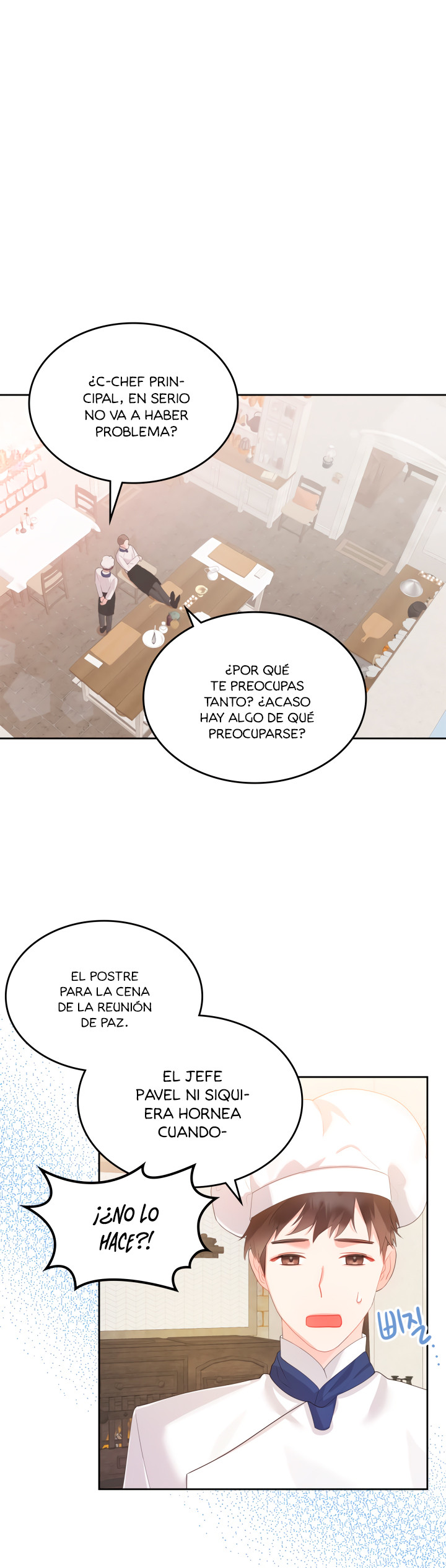 La Princesa Malvada Desea Una Casa De Jengibre Capitulo 38 página 11