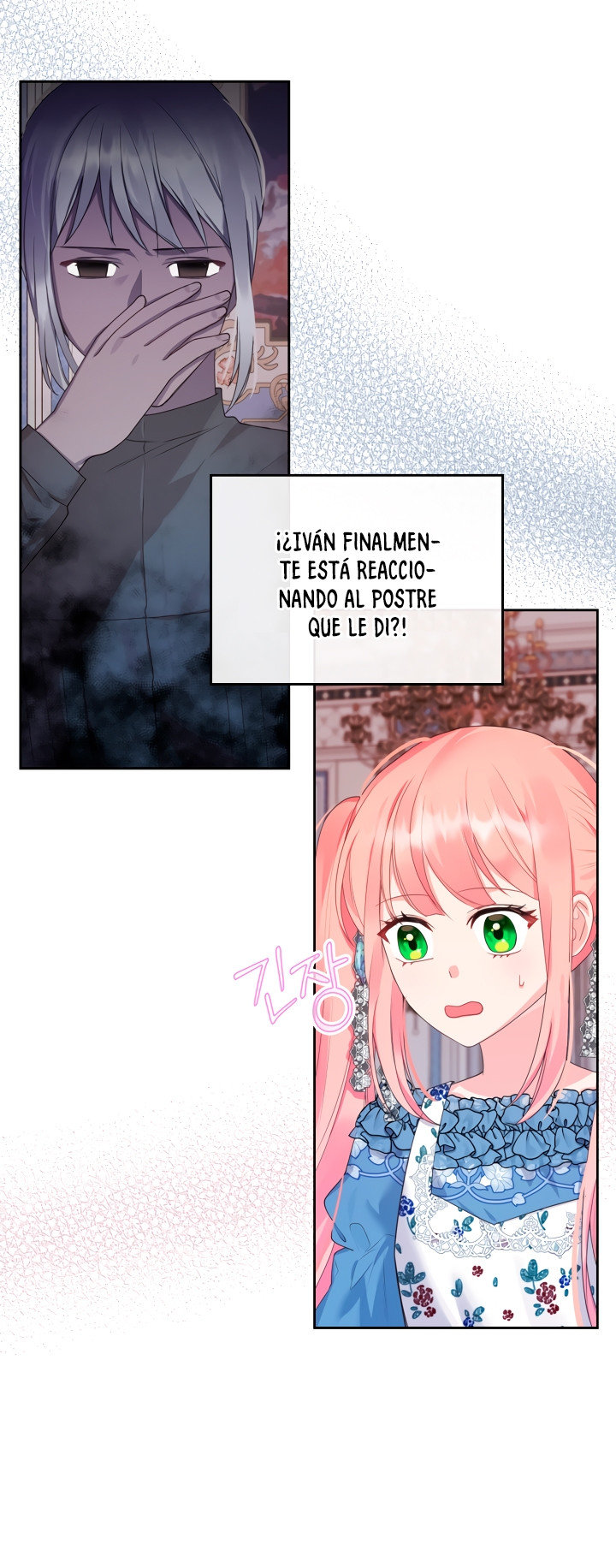 La Princesa Malvada Desea Una Casa De Jengibre Capitulo 40 página 3
