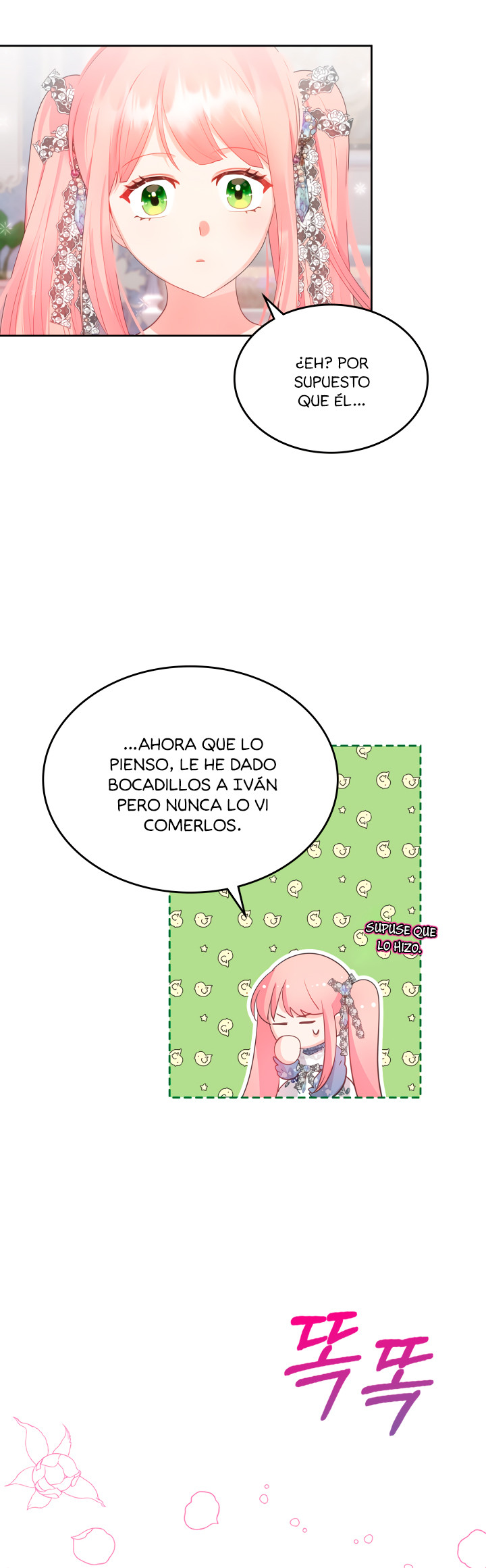 La Princesa Malvada Desea Una Casa De Jengibre Capitulo 40 página 6