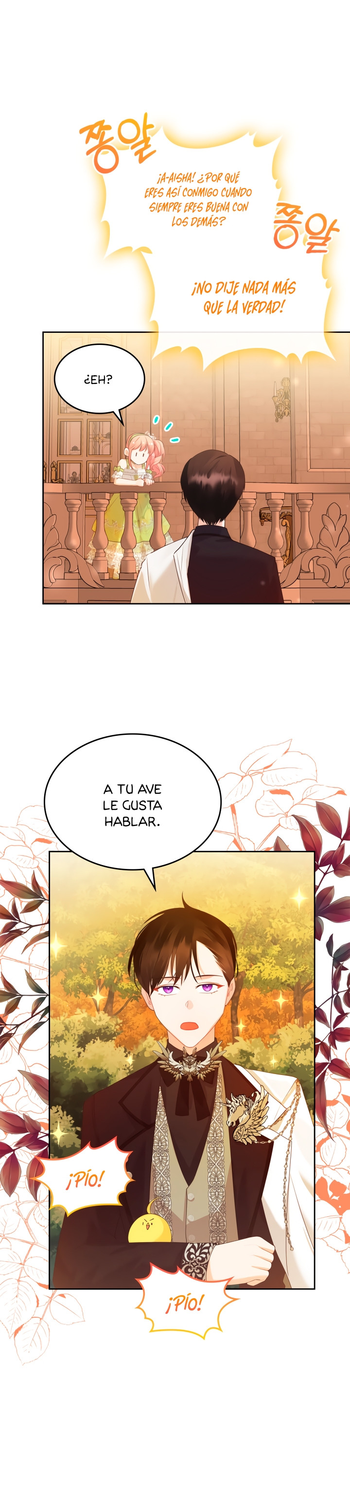 La Princesa Malvada Desea Una Casa De Jengibre Capitulo 41 página 31